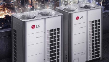LG VRF Servisi